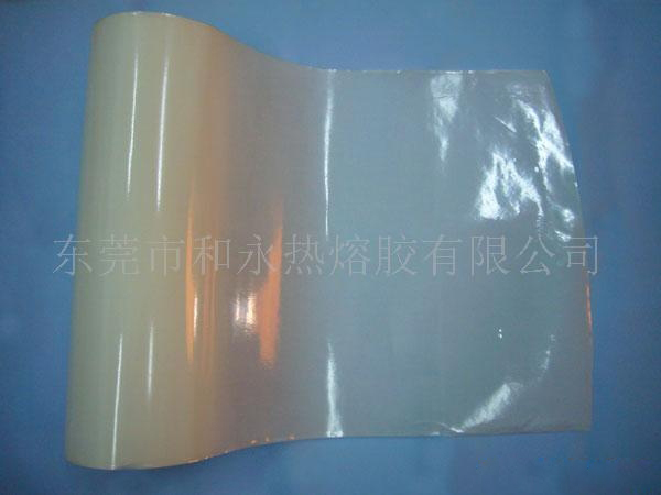 Hot melt adhesive film for elastic underwear