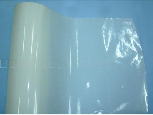 Hot melt adhesive film for aluminum bonding