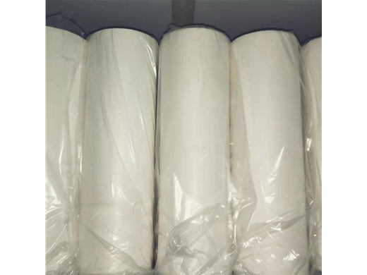 Hot melt adhesive film for Zhangzai trademark