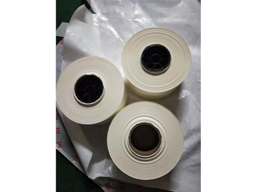 Hot melt adhesive film for Zhangzai trademark